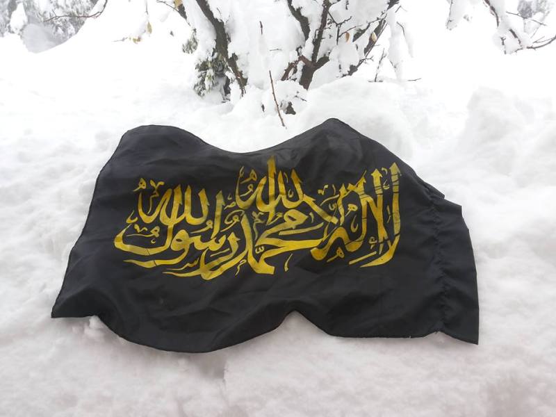 الخليل