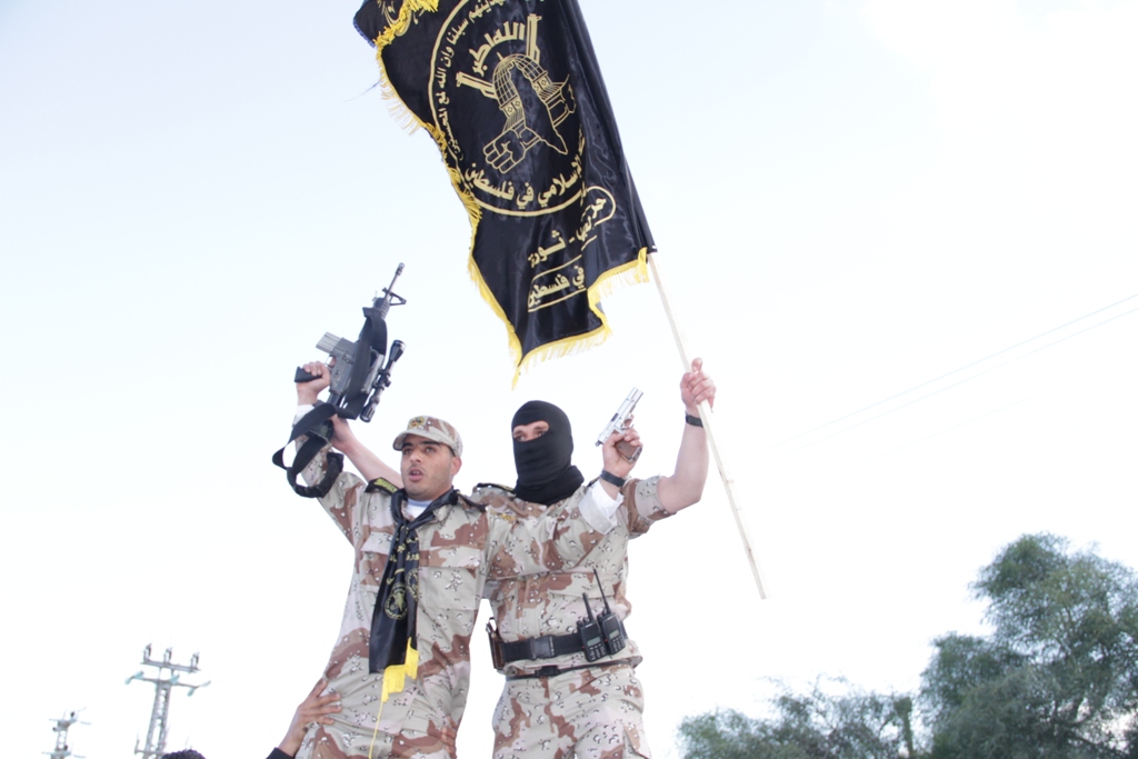 الشمال