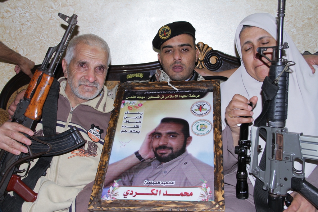 الشمال