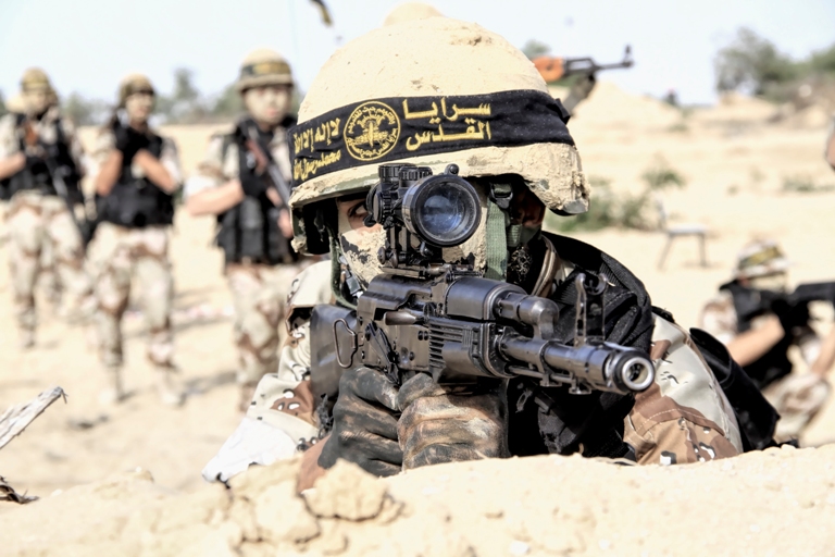 رفح
