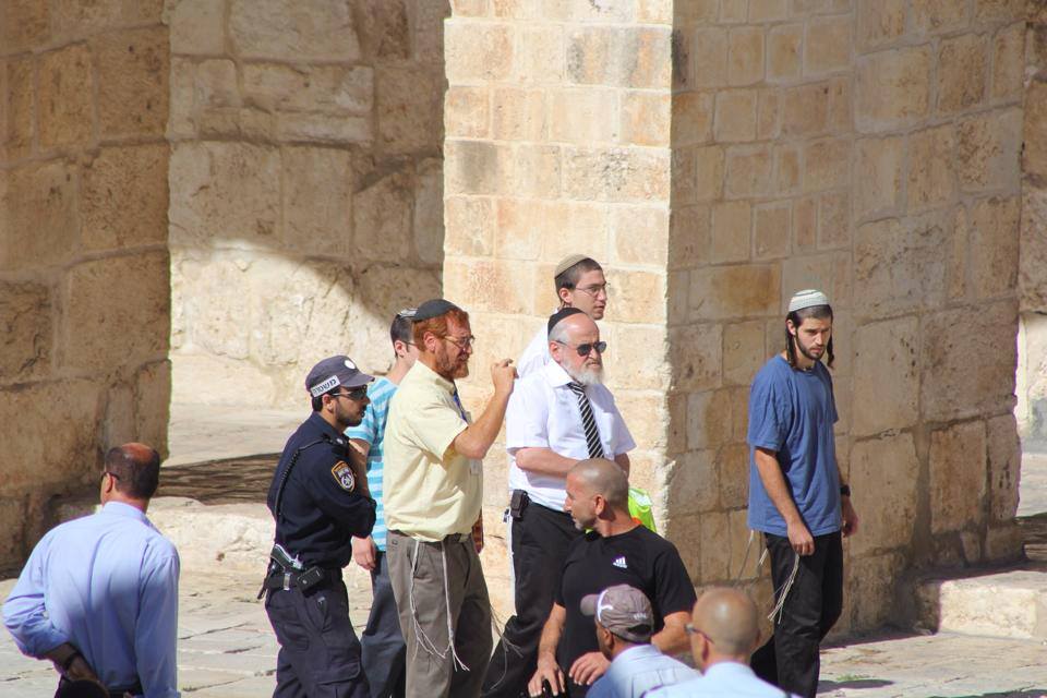 القدس