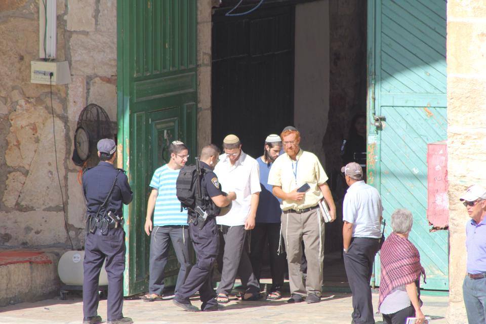 القدس