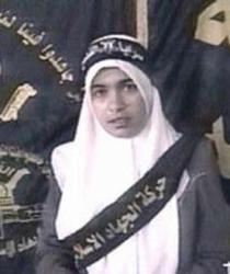 الاستشهادية المجاهدة: هنادي تيسير جرادات