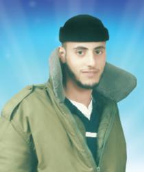 الشهيد المجاهد: عماد فريد أبو عابدة