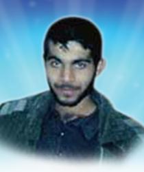 الشهيد المجاهد: بسام يوسف شراب