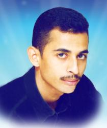 الشهيد المجاهد: صالح مصباح عبد الغفور