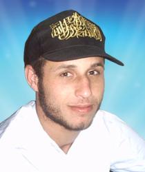 الشهيد المجاهد: راني أكرم قداس