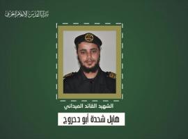 فيديو جراف.. الشهيد القائد «هايل أبو دحروج»