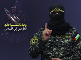 كلمة أبو حمزة في مهرجان «وحدة الساحات.. الطريق إلى القدس» 25-8-2022م