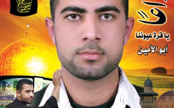 محمد ضاهر ‫(964909709)‬ ‫‬