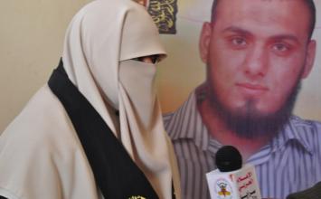 معتصم حجاج ‫(31043469)‬ ‫‬