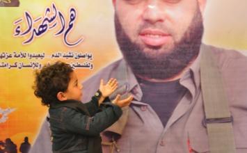 فايق سعد ‫(31043479)‬ ‫‬