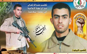 محمد القرم ‫(457919702)‬ ‫‬