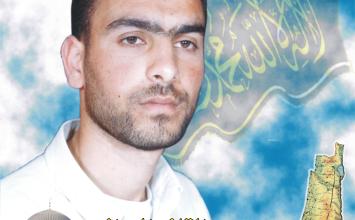 أكرم عقيلان