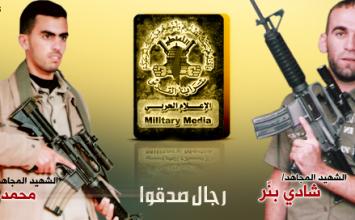 محمد القرم ‫(1)‬