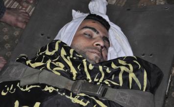 محمد ضاهر ‫(964909718)‬ ‫‬