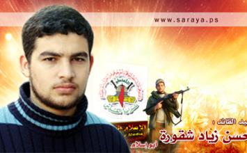 19-03-2008_674953966