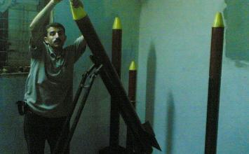 رعد أبو فول ‫(396954934)‬ ‫‬