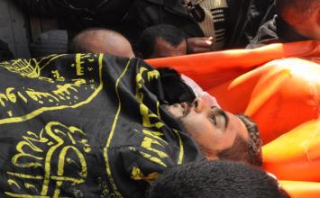 شادي السيقلي ‫(31043469)‬ ‫‬