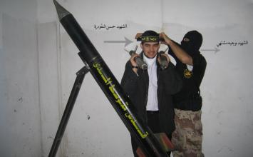 وجيه مشتهى ‫(442208049)‬ ‫‬