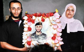 محمود نجم ‫(29929353)‬ ‫‬