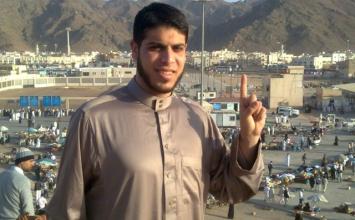 عبيد الغرابلي ‫(31043490)‬ ‫‬