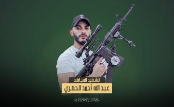 عبد-الله-الحصري