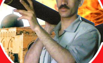 رعد أبو فول ‫(396954939)‬ ‫‬