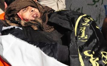 حازم قريقع ‫(31043474)‬ ‫‬