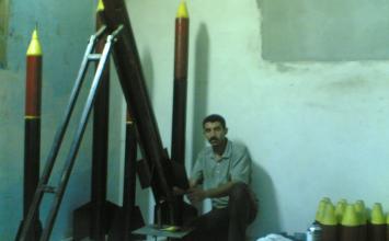 رعد أبو فول ‫(396954935)‬ ‫‬