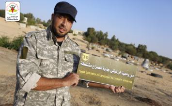 سامح عبد الحافظ (3)