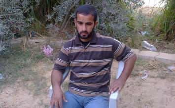 رأفت أبو عيد ‫(30650253)‬ ‫‬