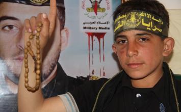 زيدان فطاير ‫(528306476)‬ ‫‬