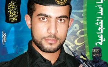 محمد ضاهر ‫(964909710)‬ ‫‬