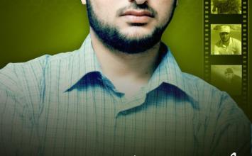 محمد المقوسي ‫(1)‬ ‫‬