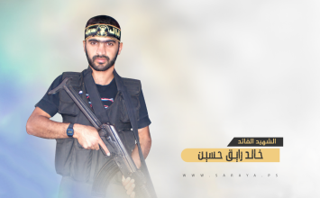 خالد حسين (1)