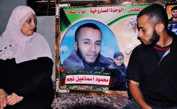 محمود نجم ‫(29929357)‬ ‫‬