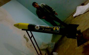 رعد أبو فول ‫(396954936)‬ ‫‬