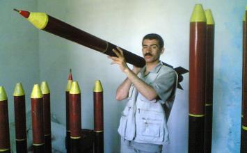 رعد أبو فول ‫(1)‬ ‫‬