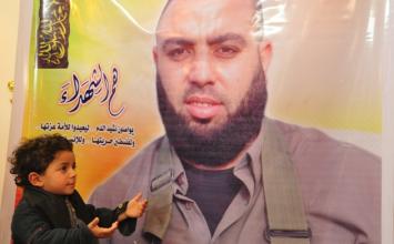 فايق سعد ‫(31043480)‬ ‫‬