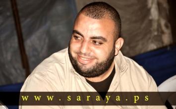 فايق سعد ‫(31043471)‬ ‫‬