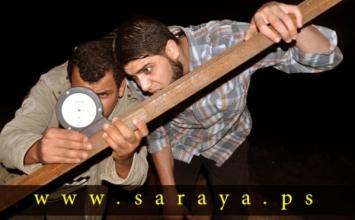 عبيد الغرابلي ‫(31043474)‬ ‫‬