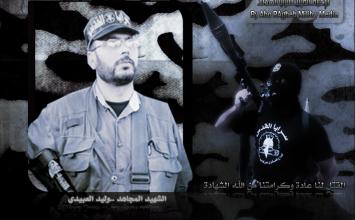 وليد العبيدي ‫(361459950)‬ ‫‬