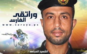 بسام العجلة ‫(30650261)‬ ‫‬