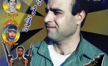 محمد السعافين