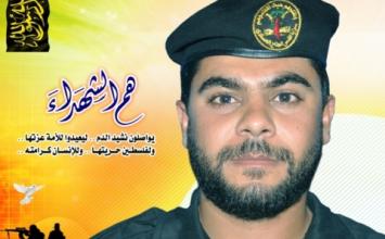 شادي السيقلي ‫(1)‬ ‫‬