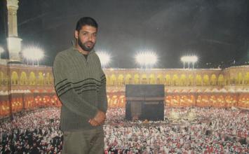 ‫S6300388 - نسخة