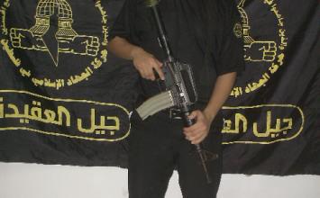 نضال شقورة ‫(17)‬ ‫‬