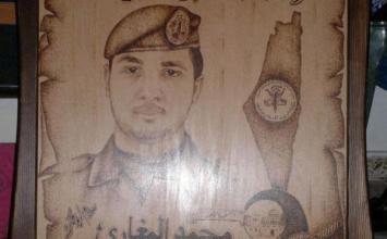 محمد المغاري ‫(29929360)‬ ‫‬