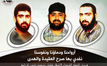 ايمن الرزاينة ‫(458562338)‬ ‫‬